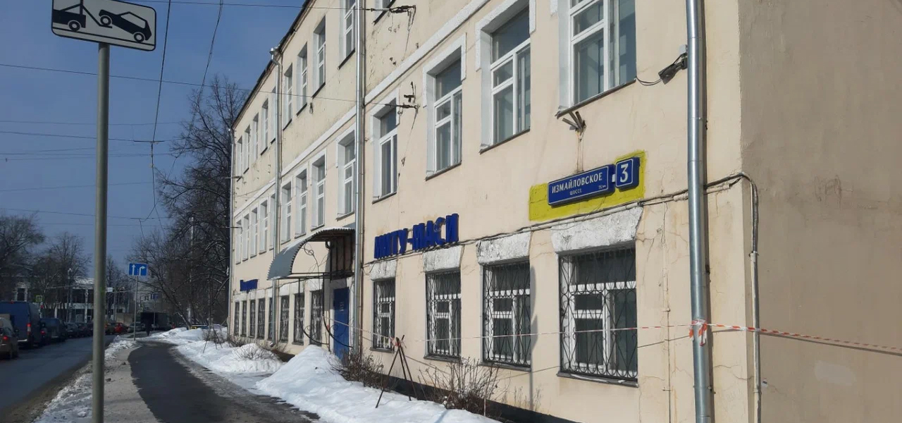 Колледж МГТУ-МАСИ Колледж МГТУ-МАСИ